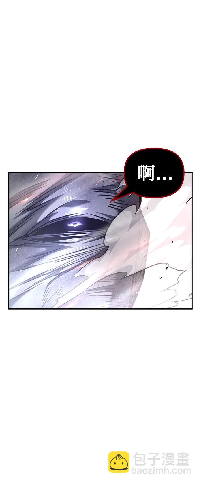 第42话166
