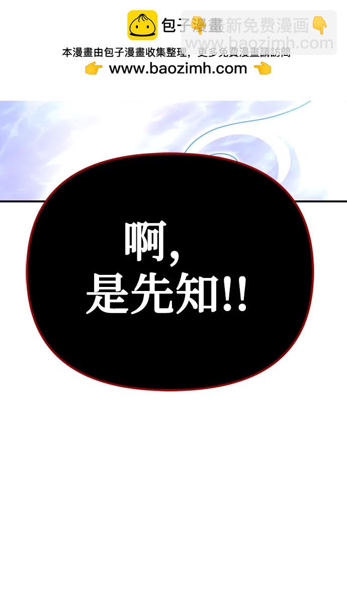 第42话168