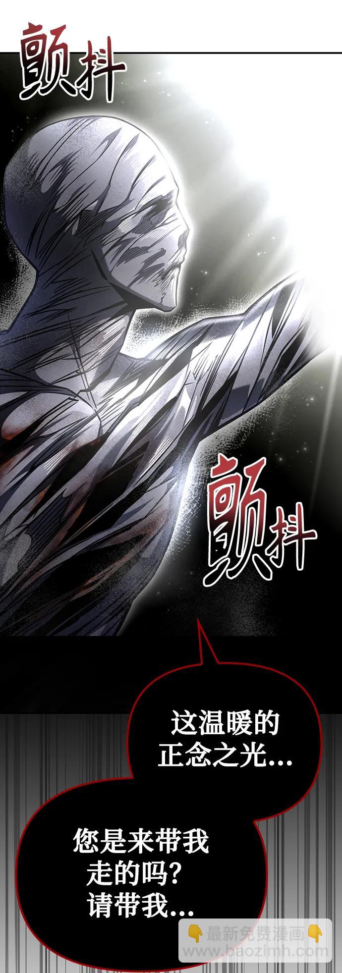 第42话169
