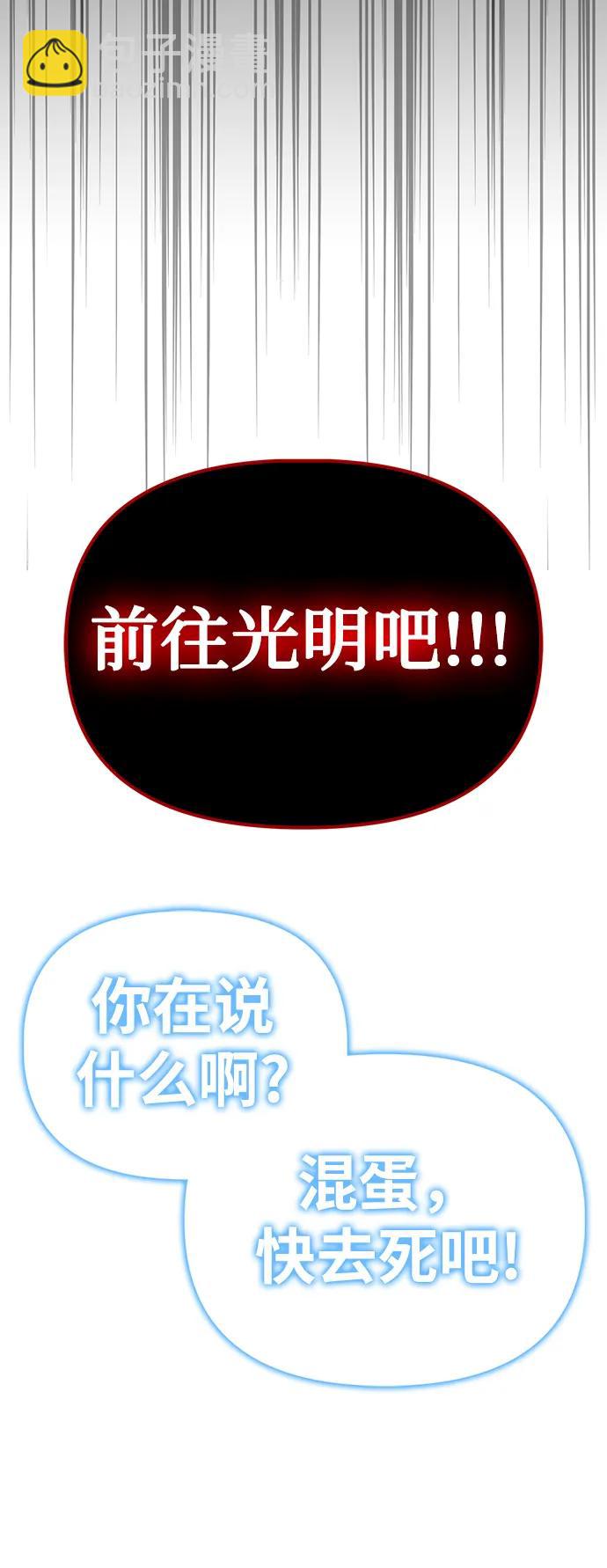第42话170