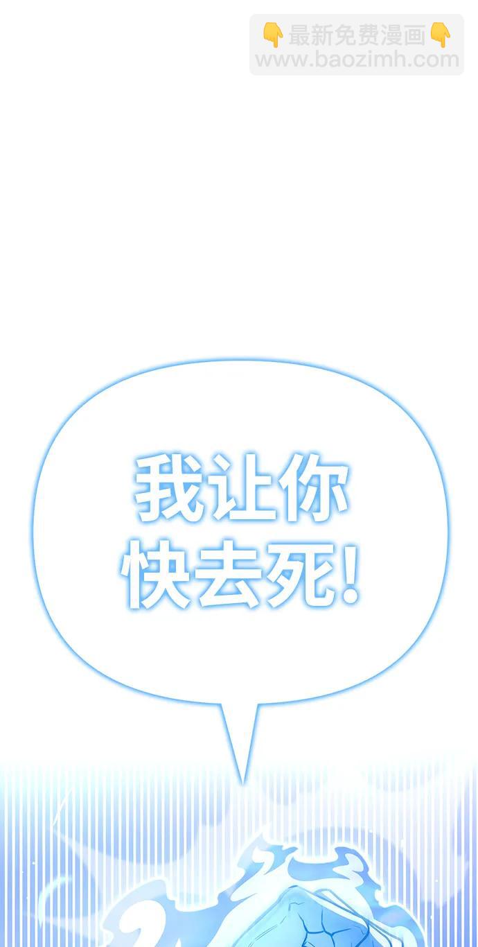 第42话172