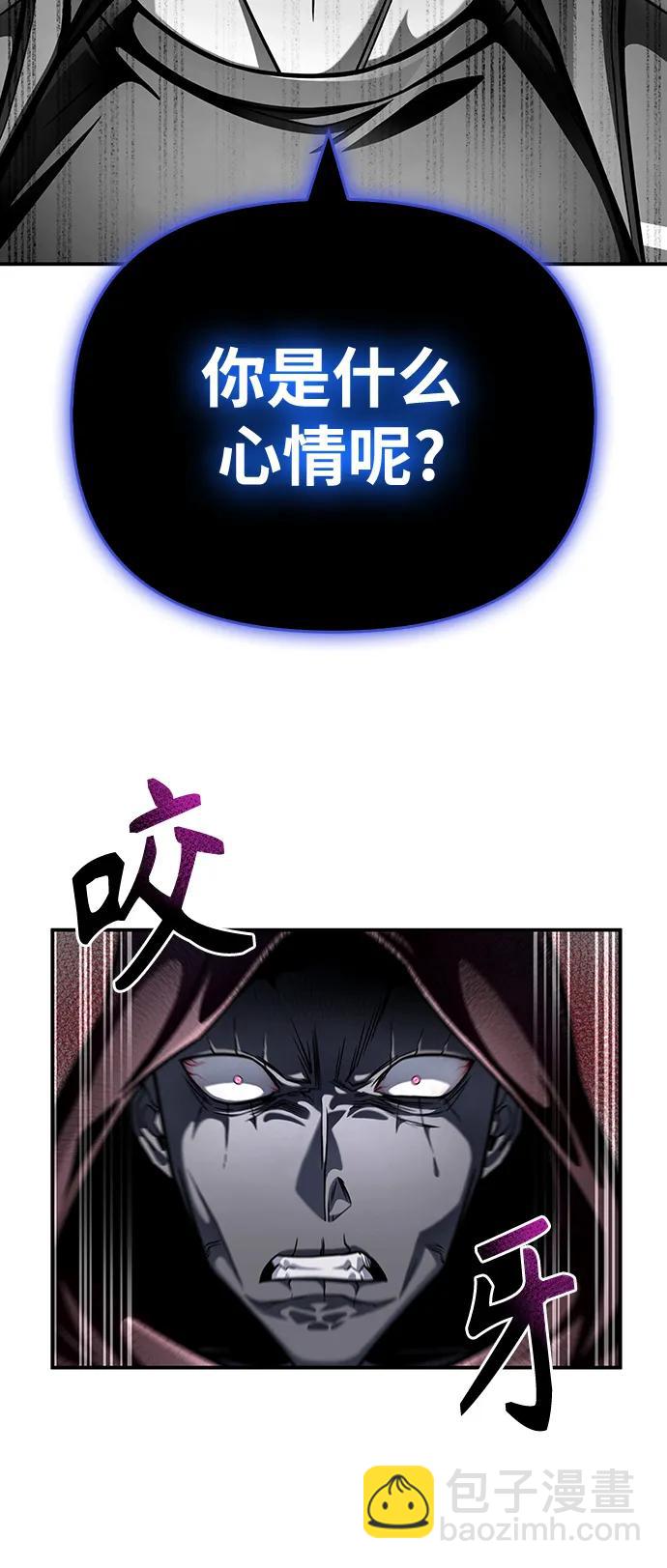 第42话25
