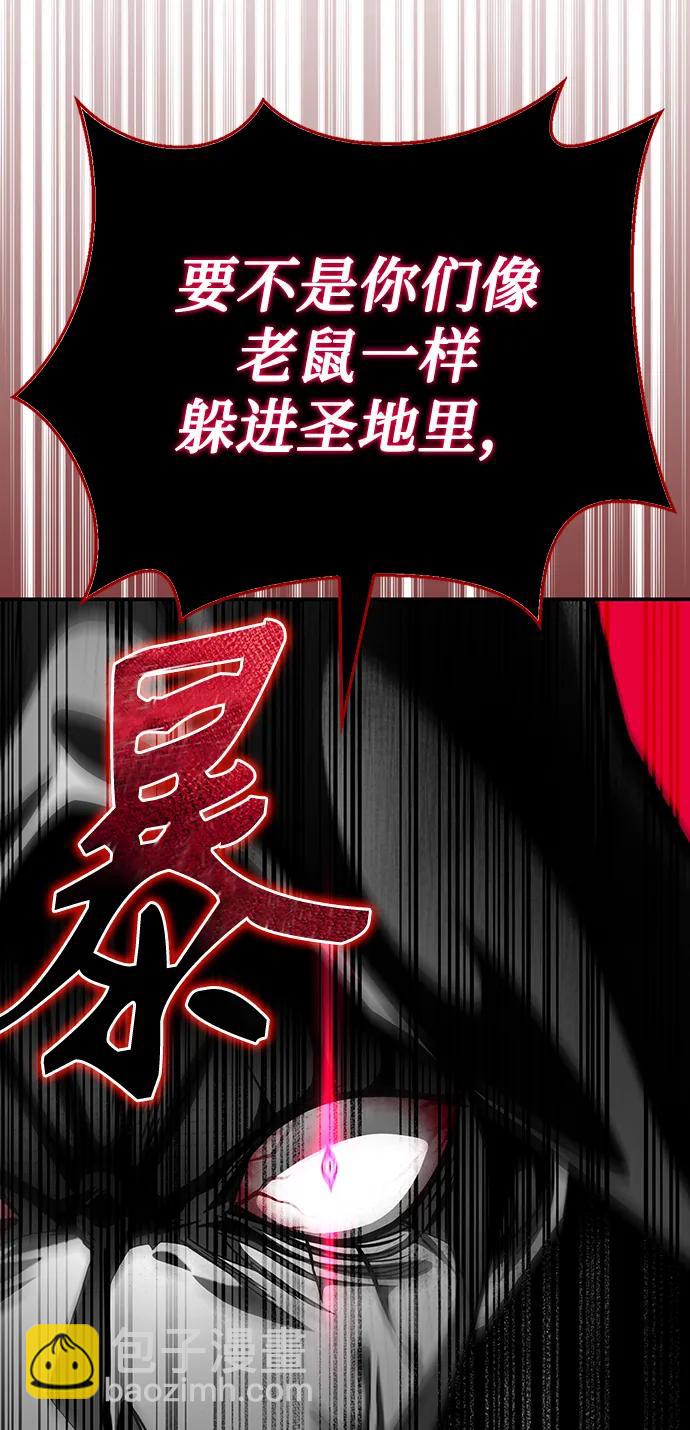 第42话27