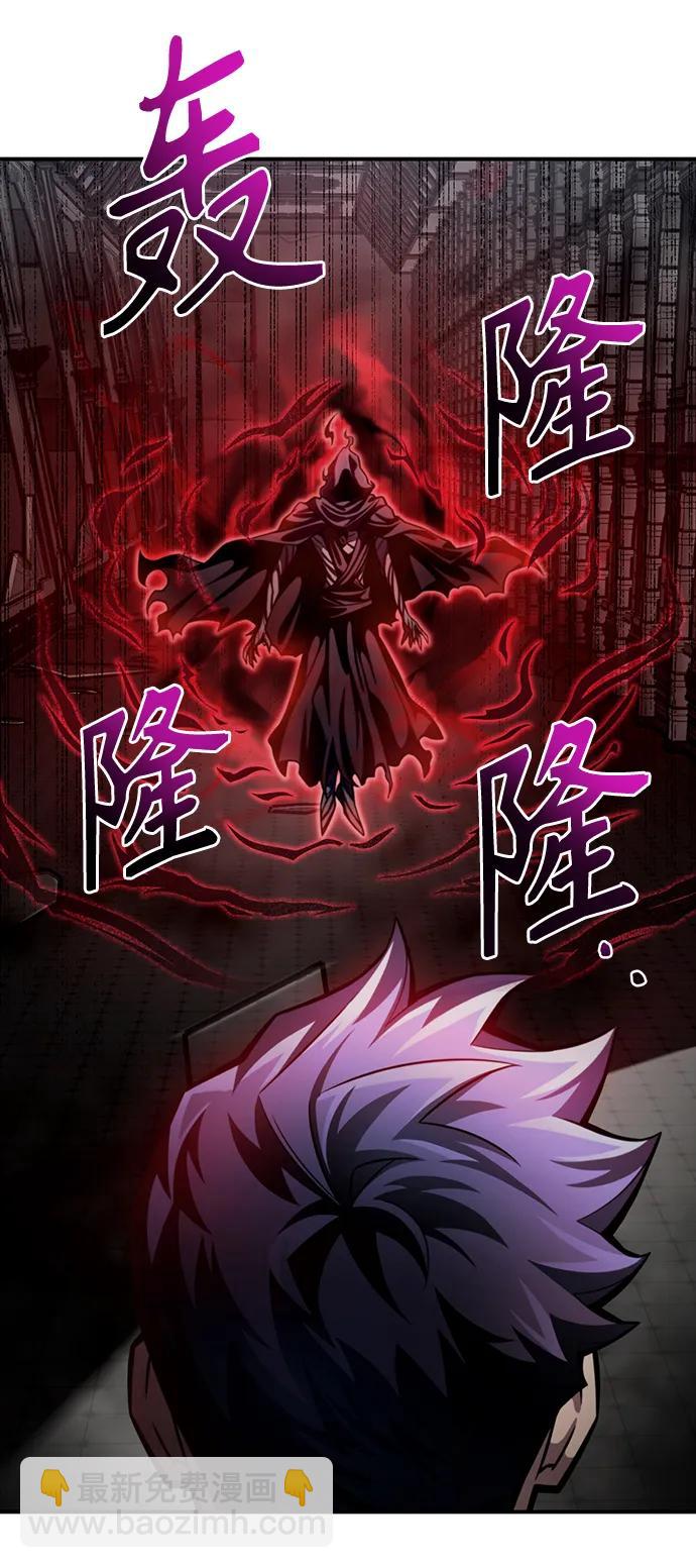 第42话3
