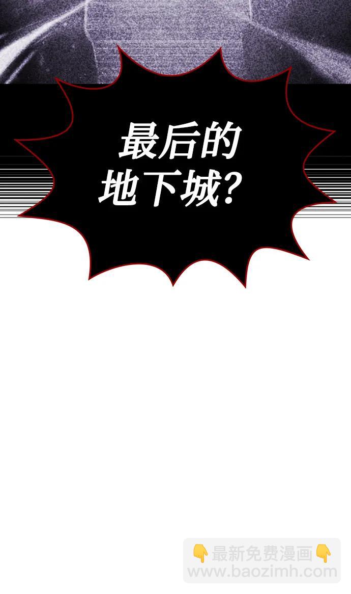 第42话30