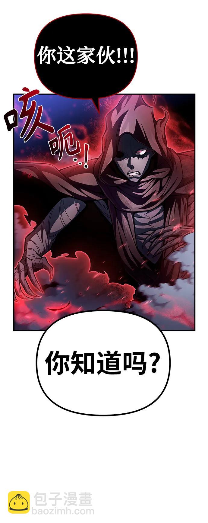 第42话34