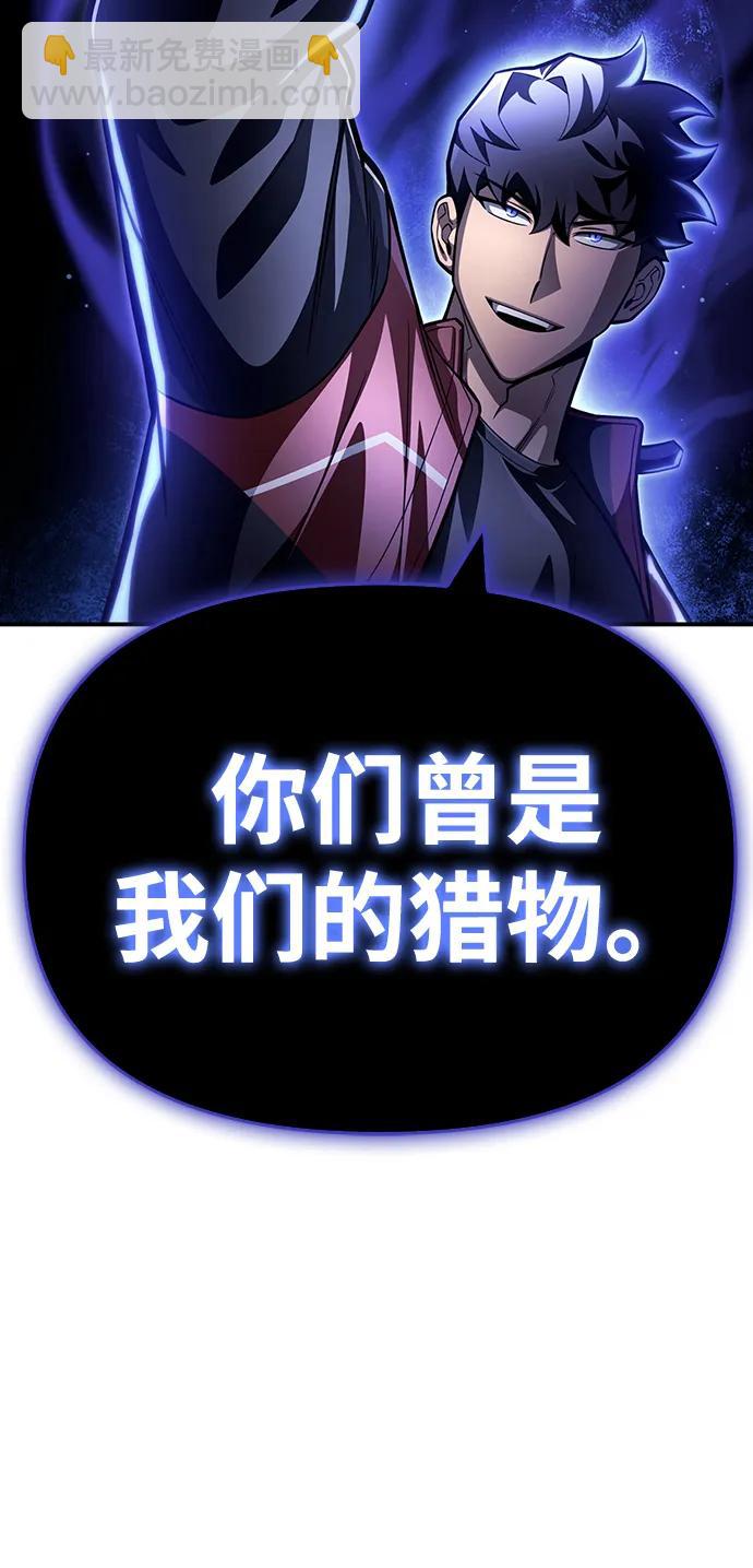 第42话36