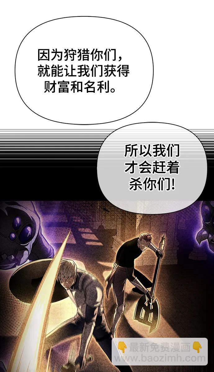 第42话38