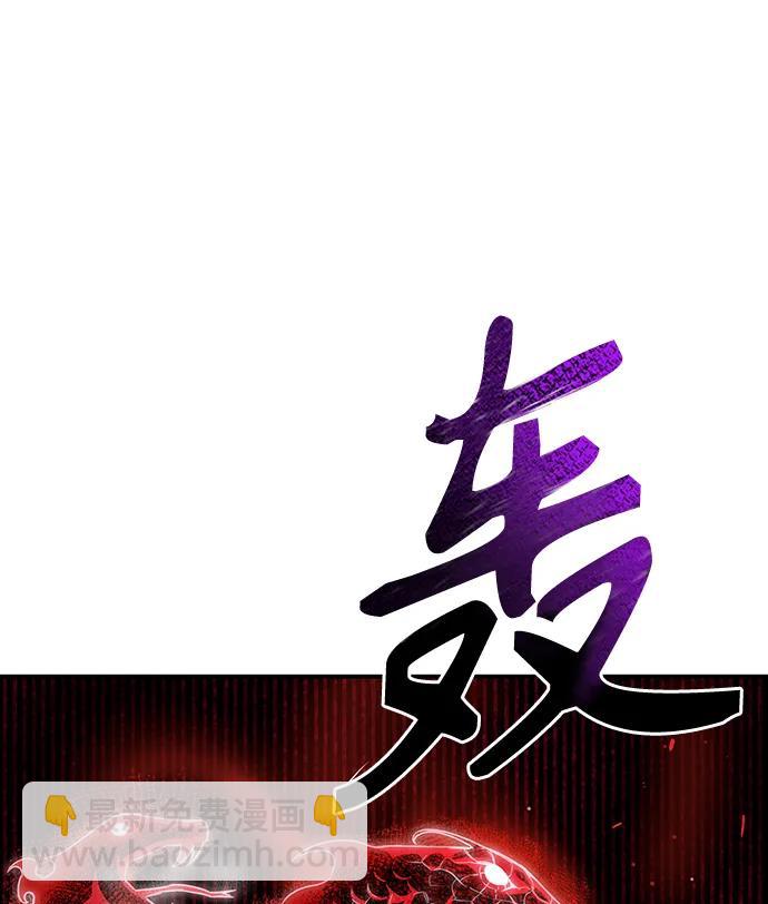 第42话51