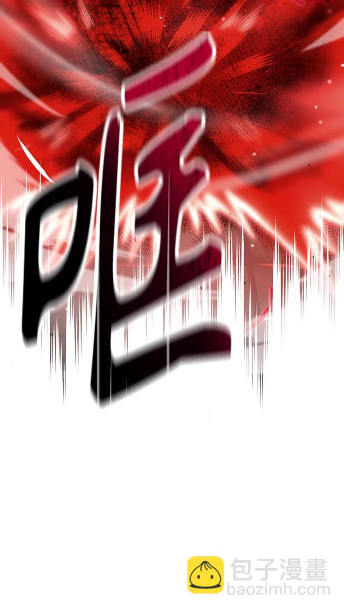 第42话60