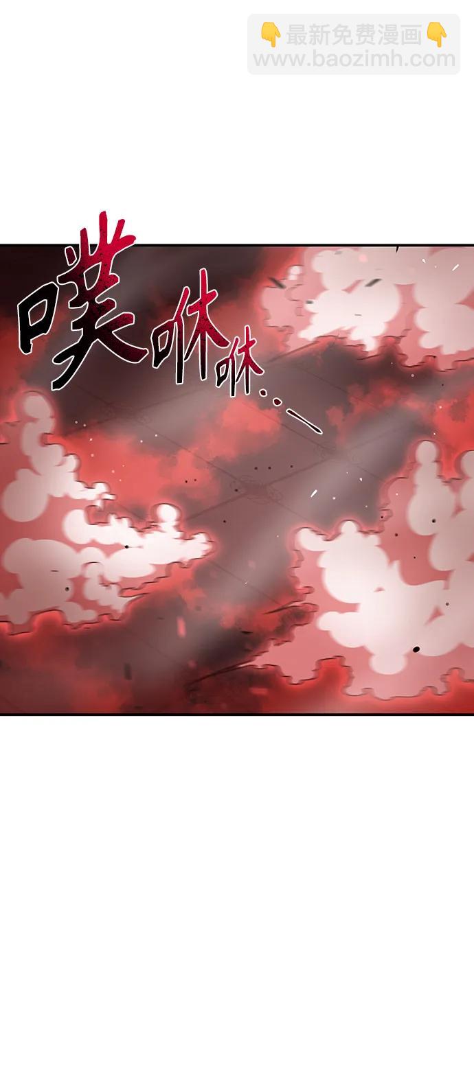 第42话61