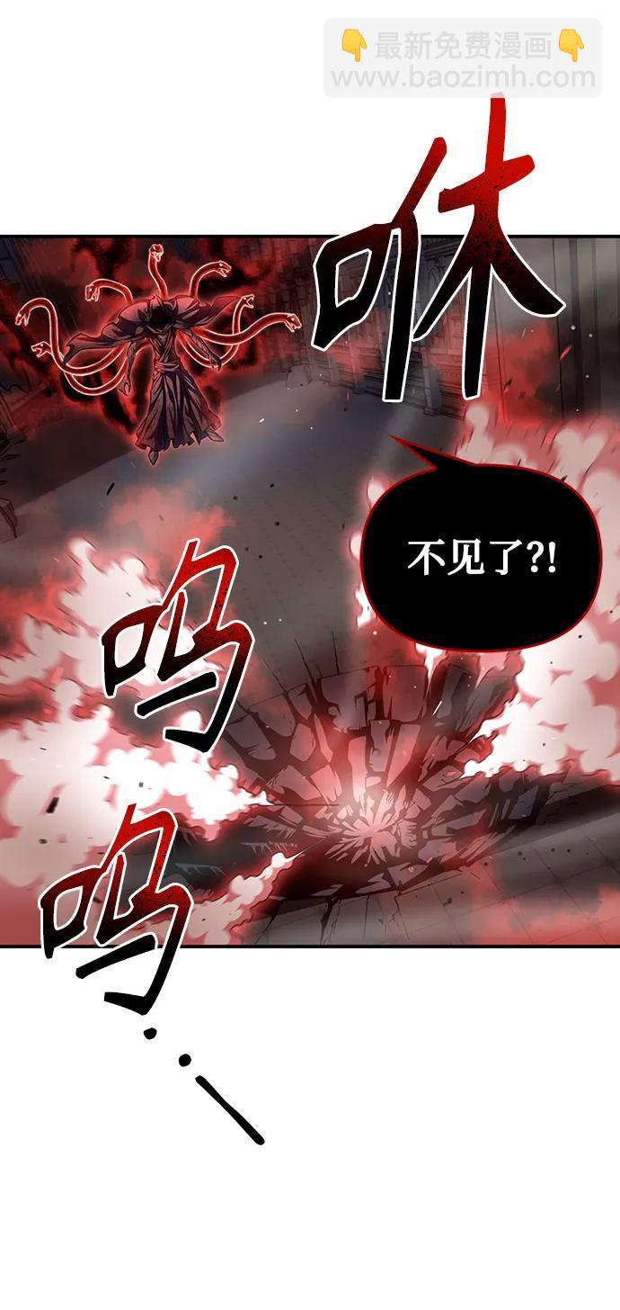 第42话63