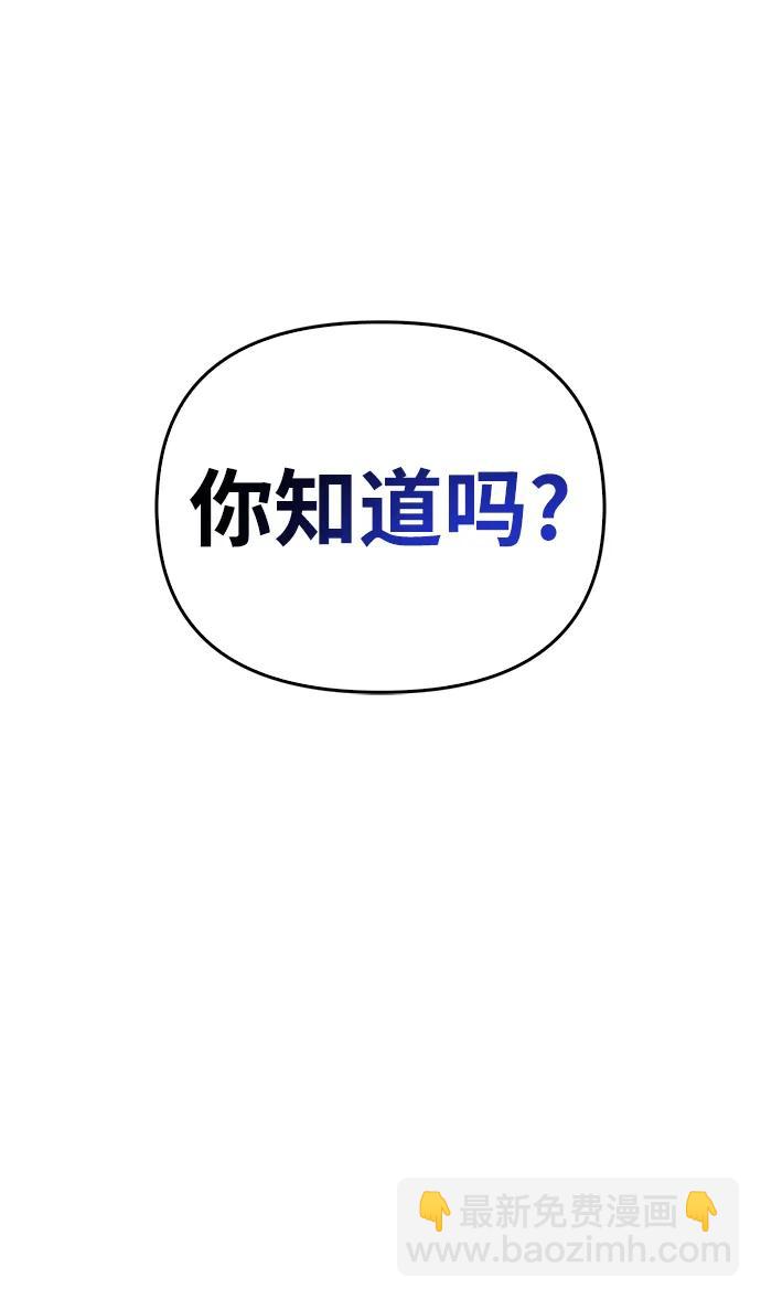 第42话64