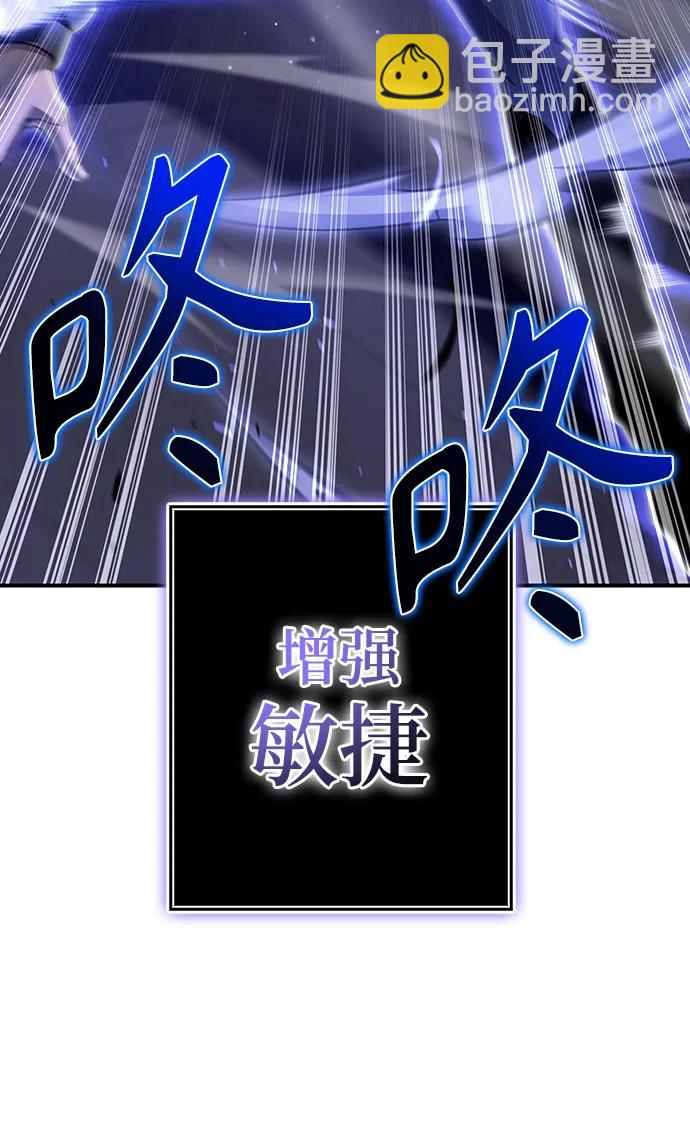 第42话66