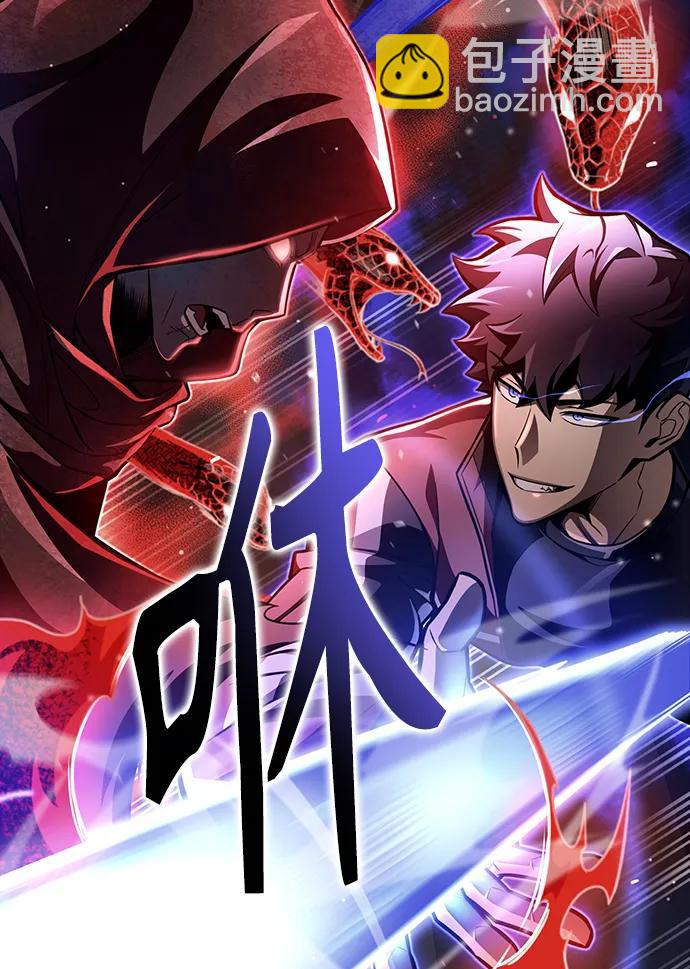 第42话69