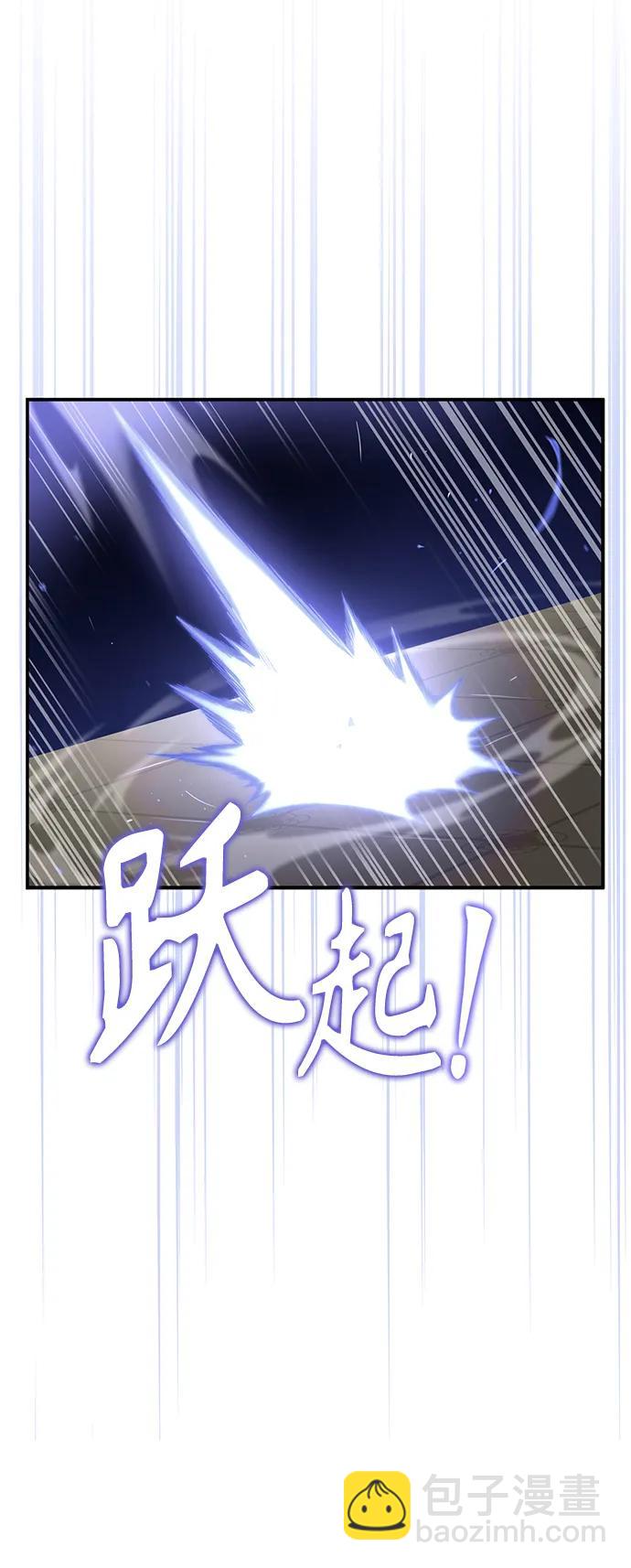 第42话71