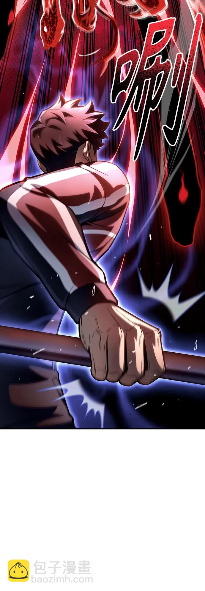 第42话79