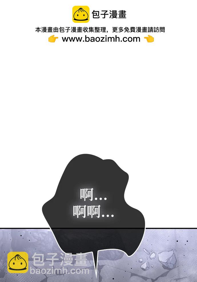 第43话1