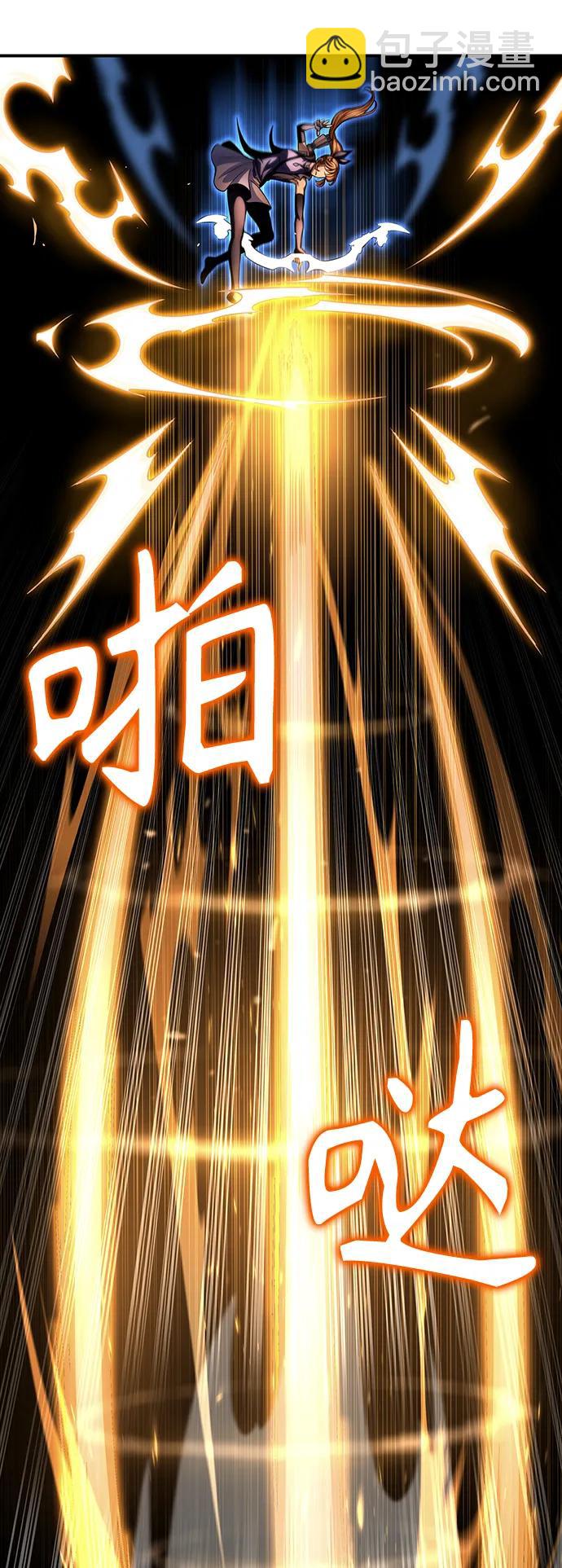 第43话111