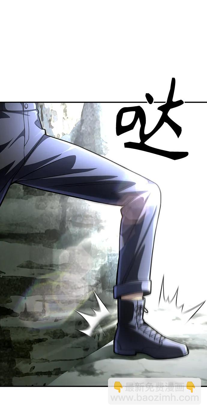 第43话12