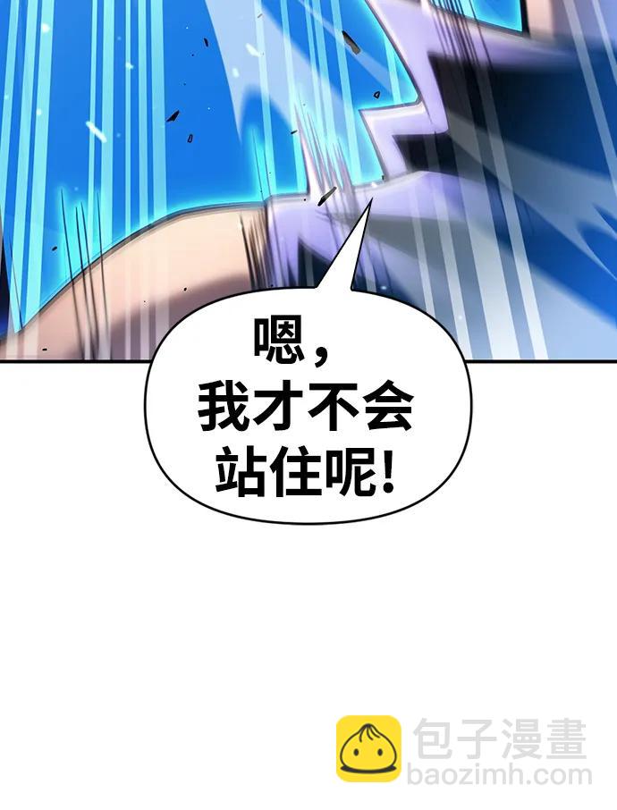 第43话122