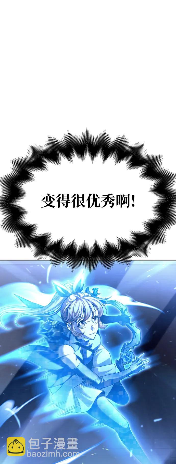 第43话131