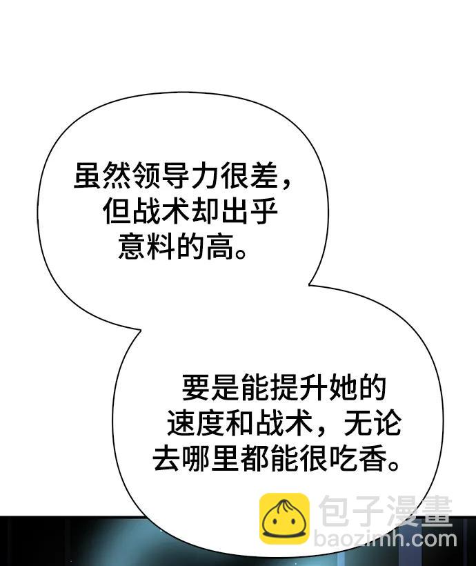 第43话134