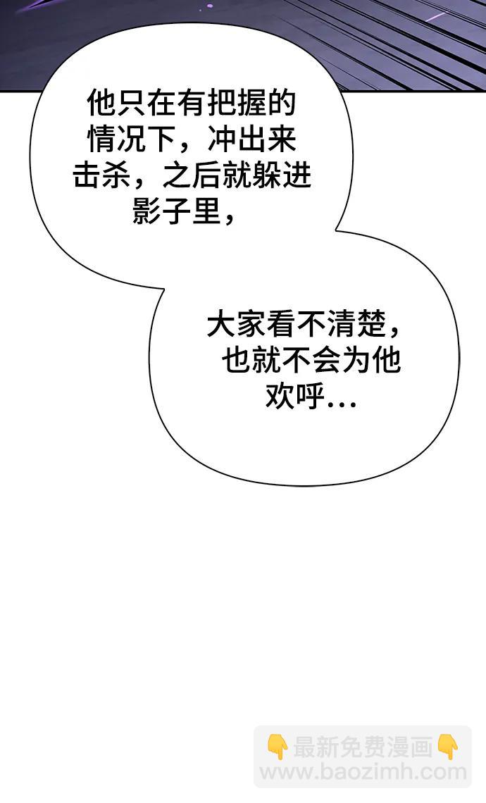 第43话142