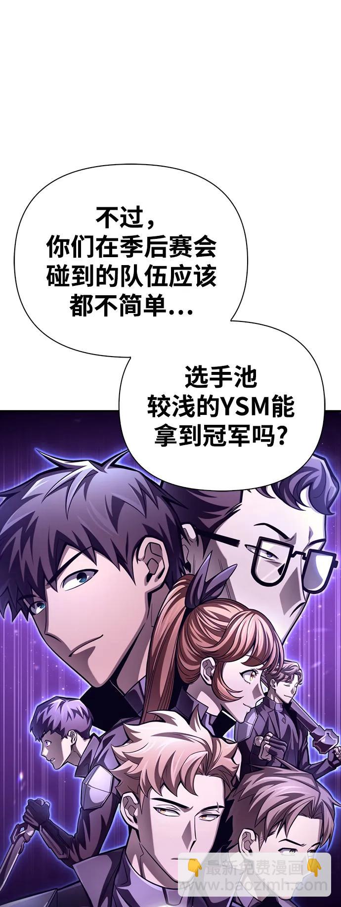 第43话162