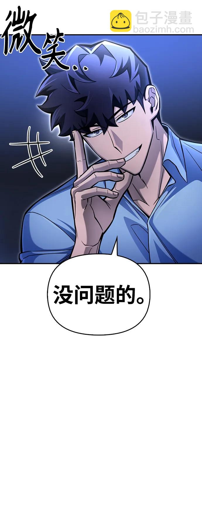 第43话164