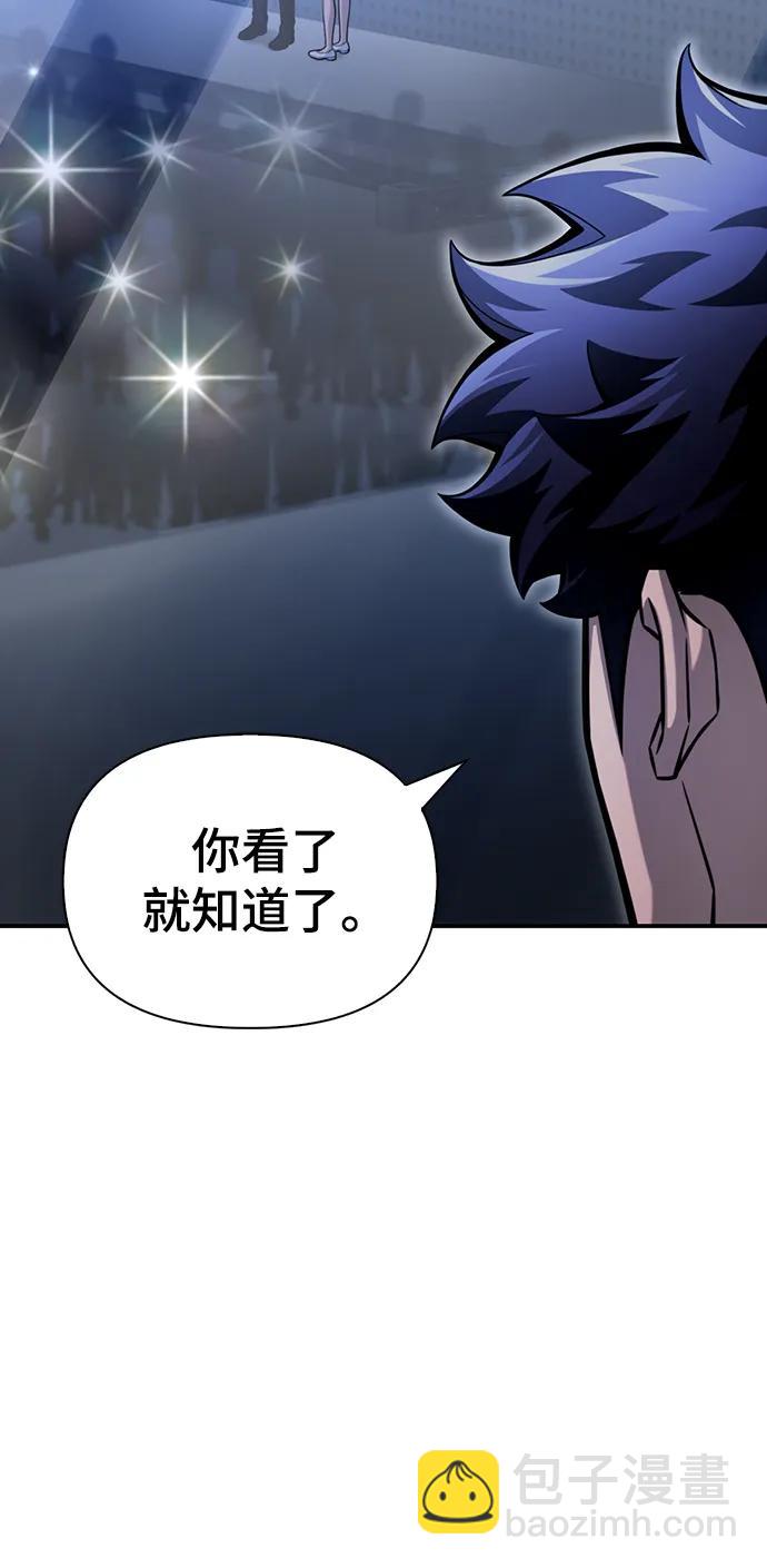 第43话168