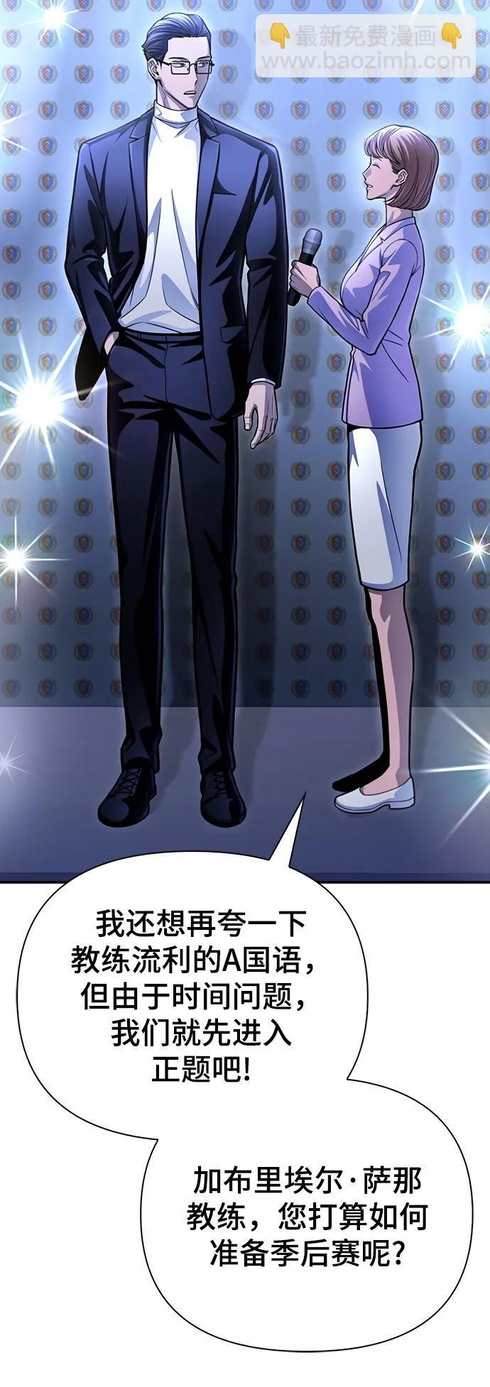 第43话170