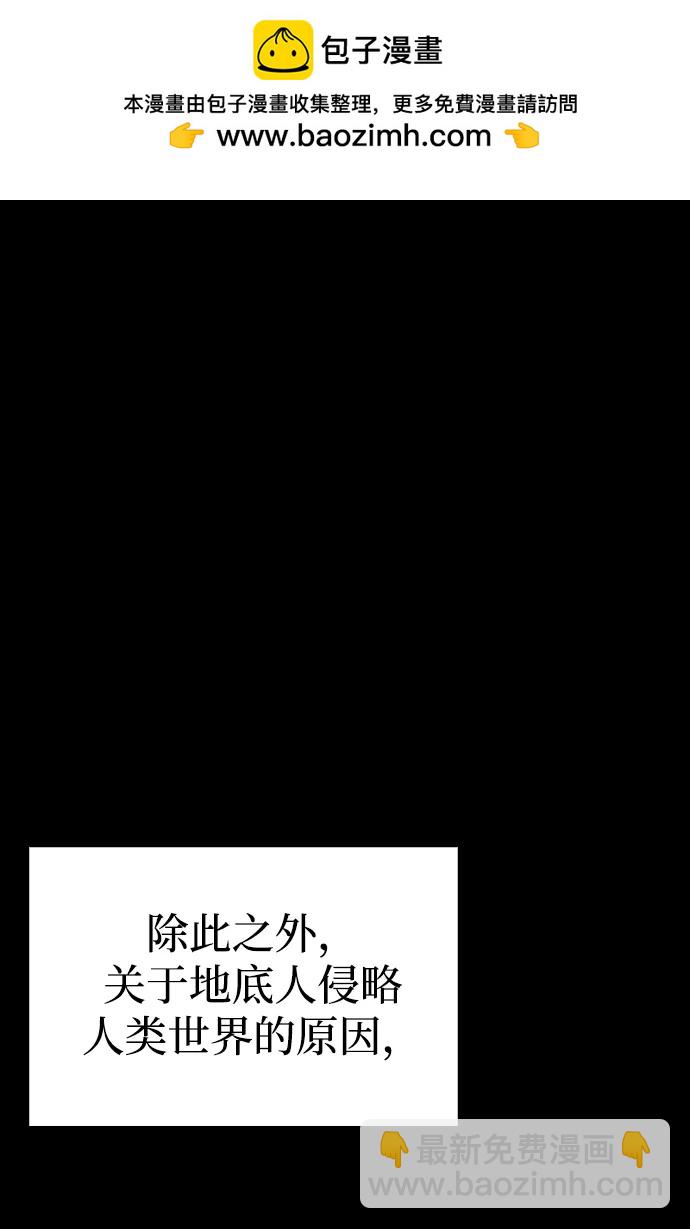 第43话37