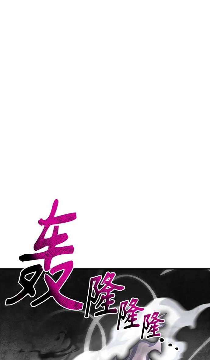 第43话67