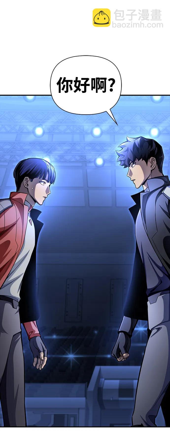 第44话104