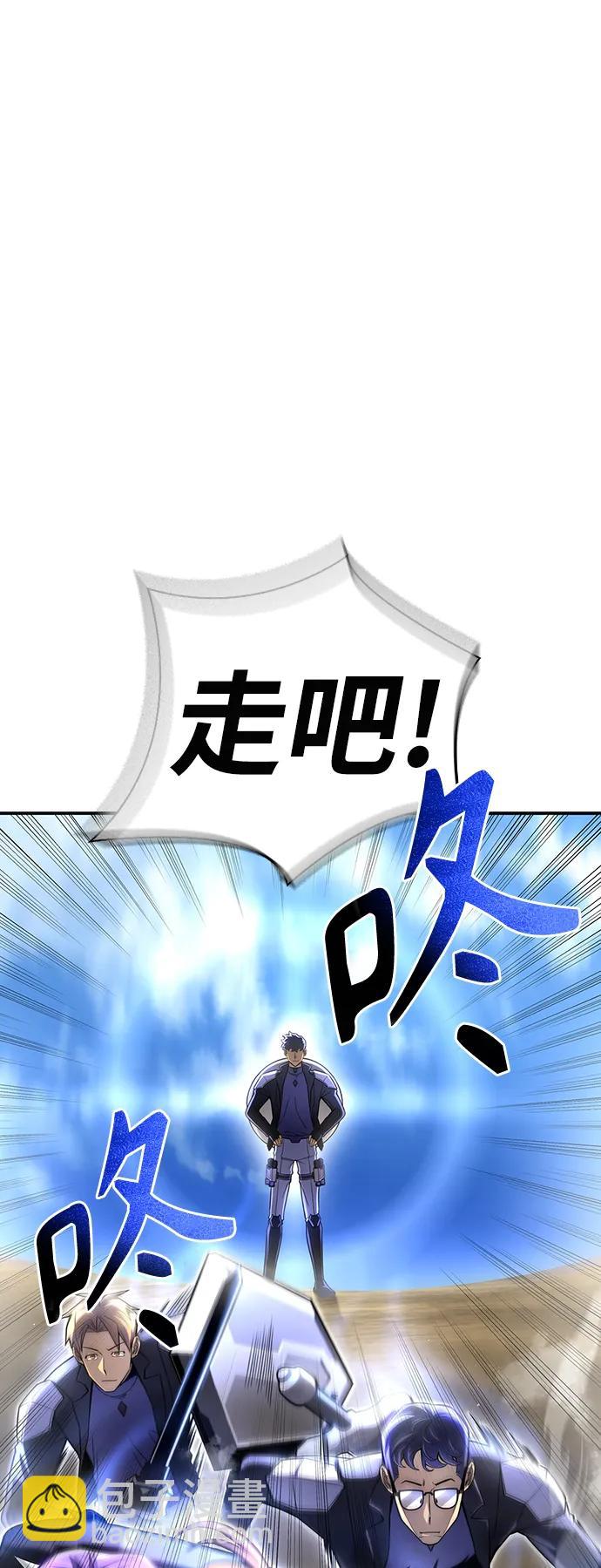第44话119