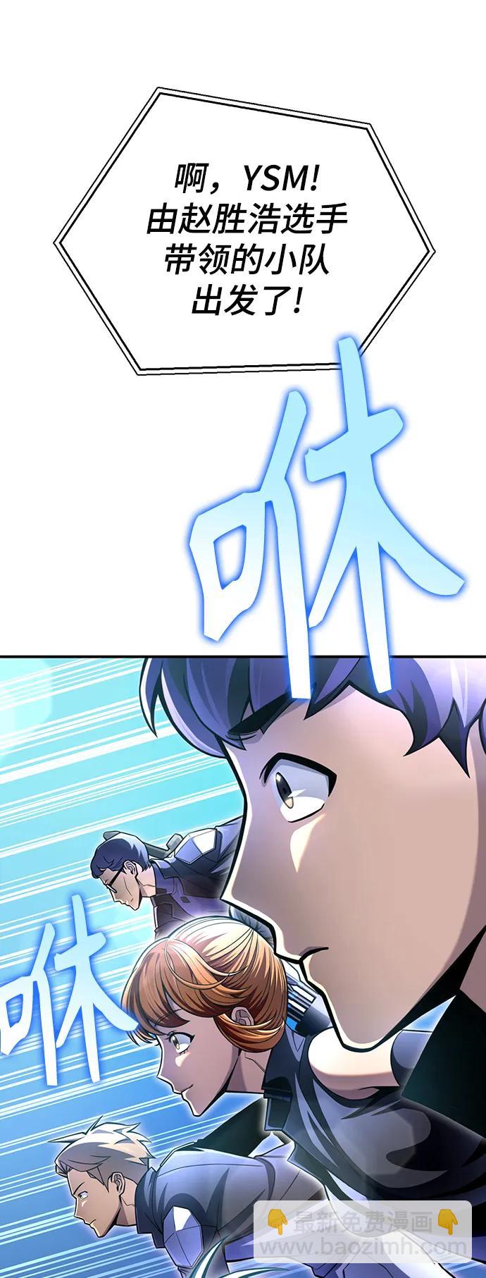 第44话125