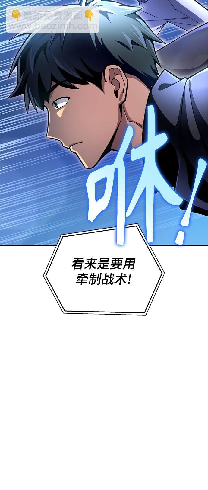 第44话126