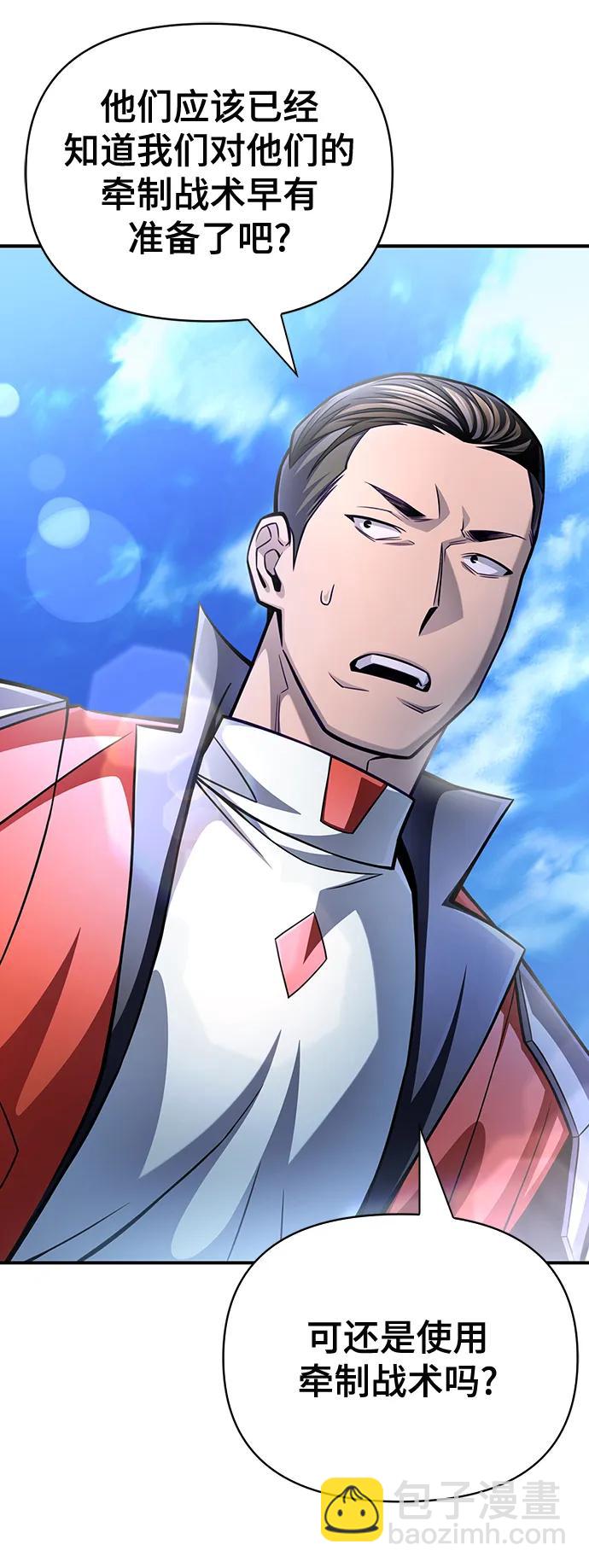 第44话137