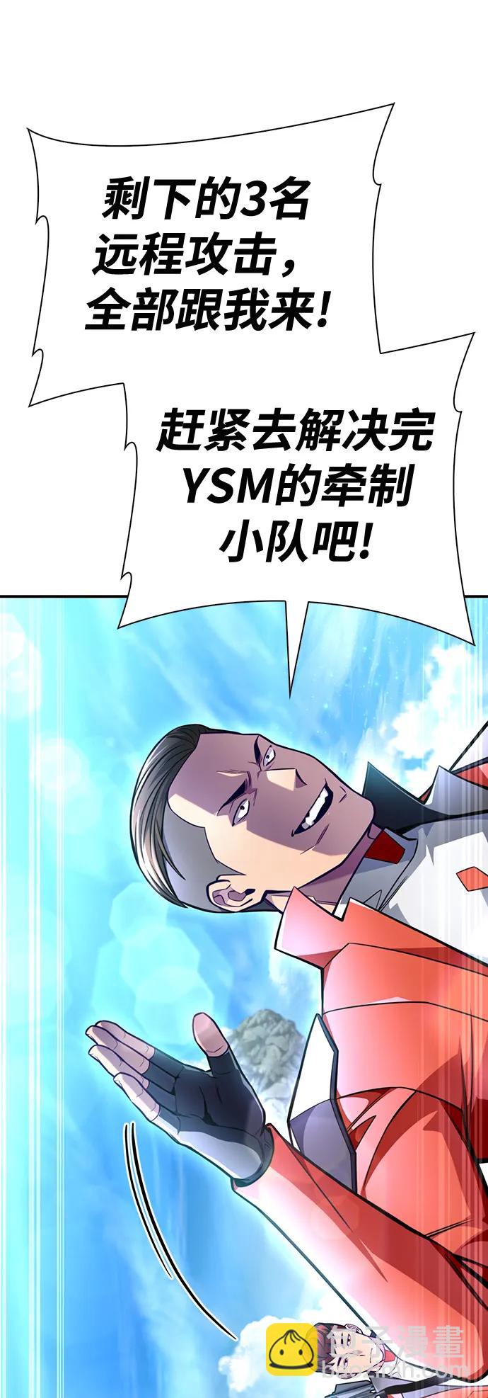 第44话148