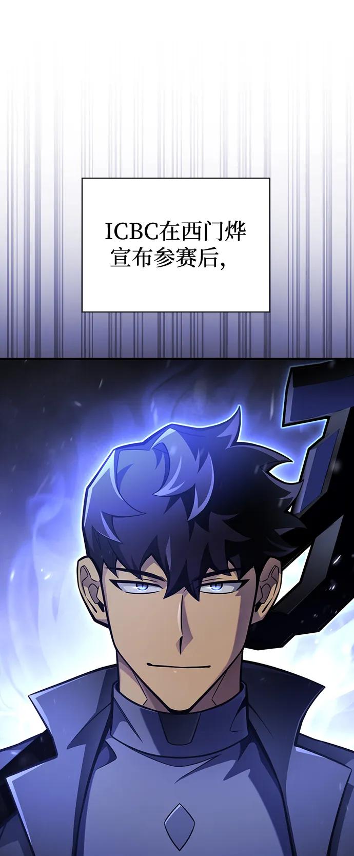 第44话150