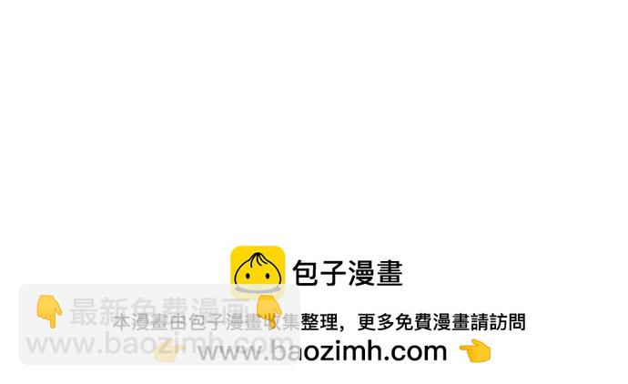 第44话161
