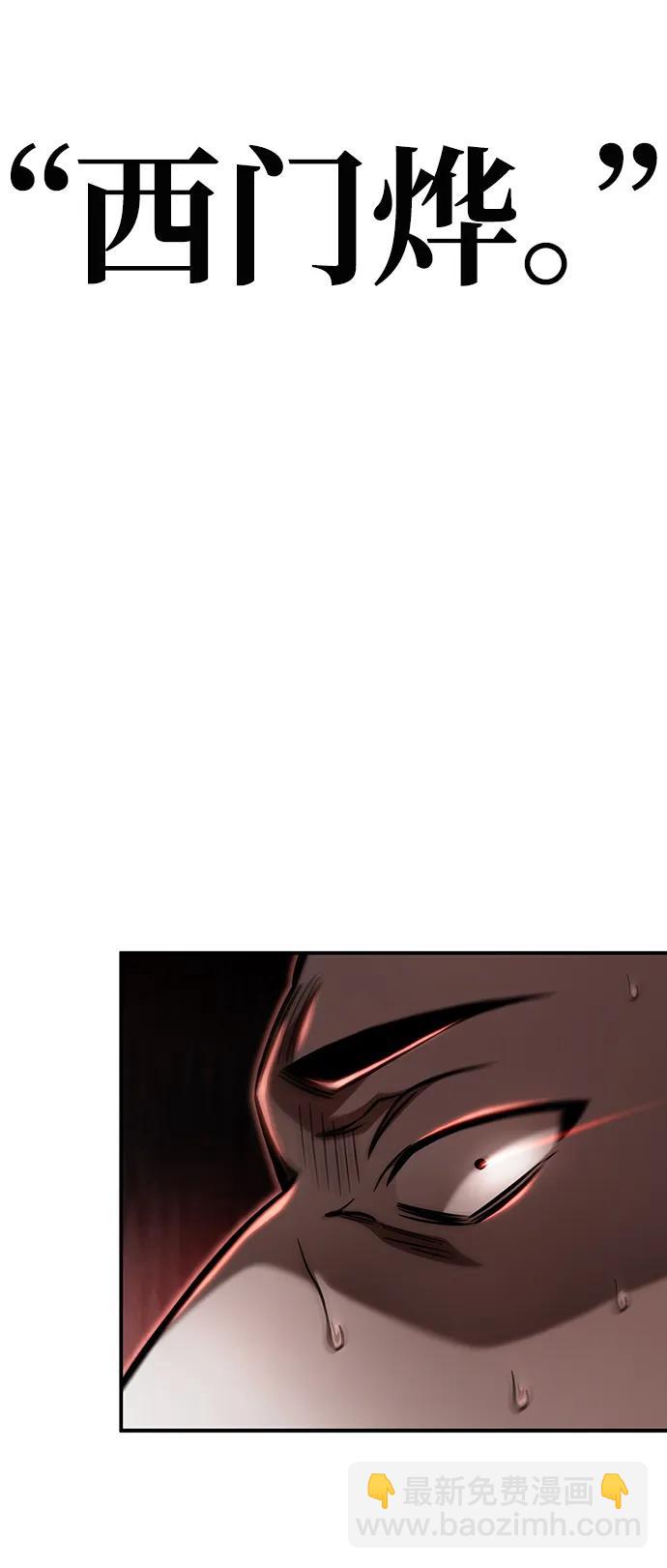 第44话170