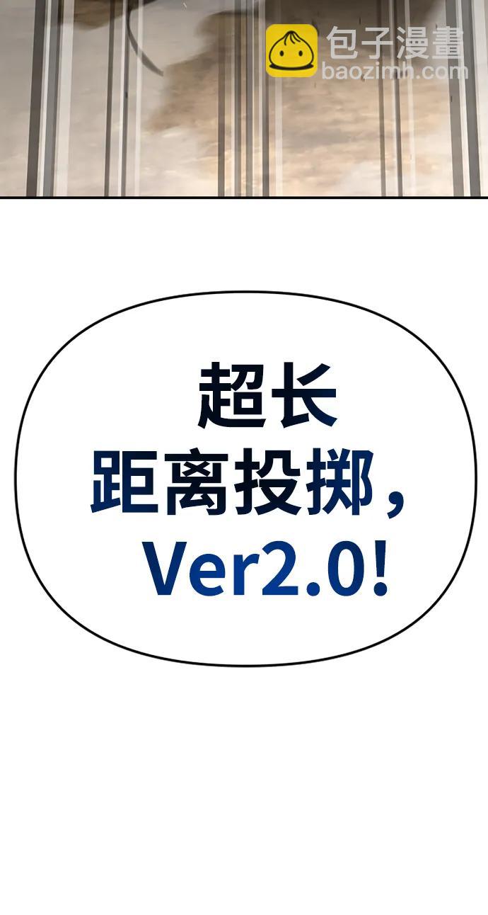 第44话177