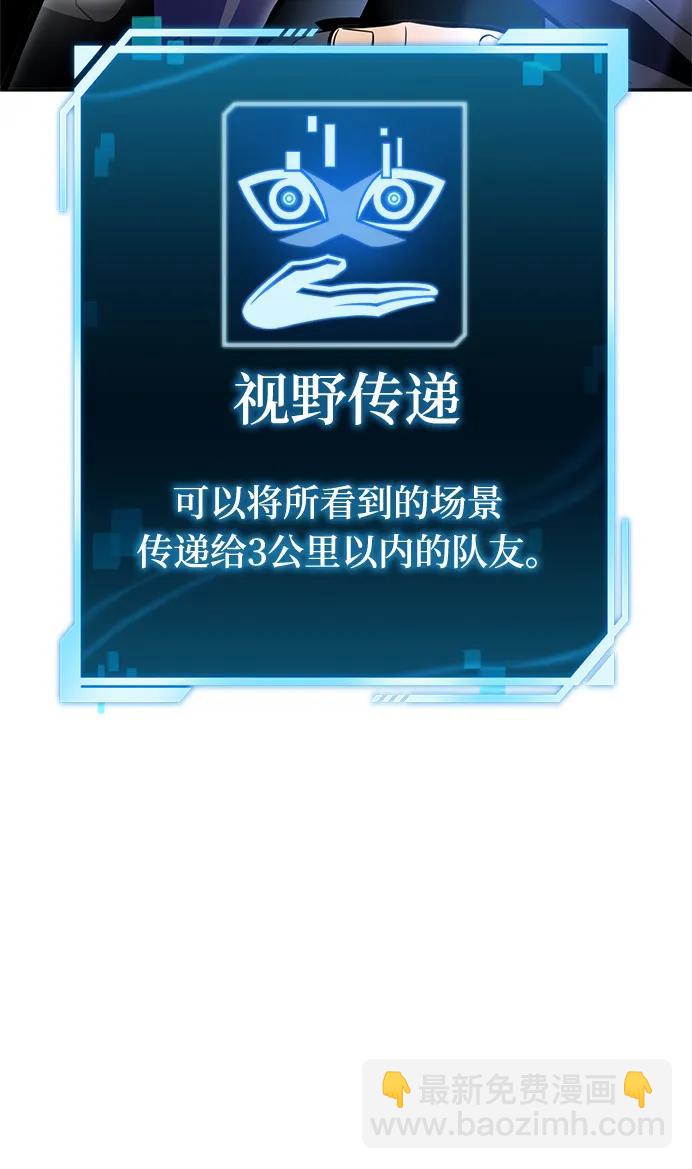 第44话185