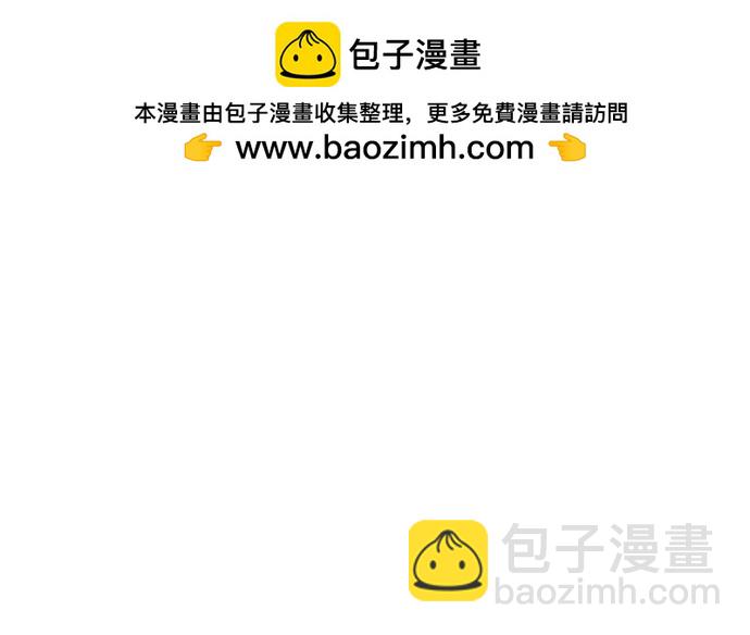 第44话26