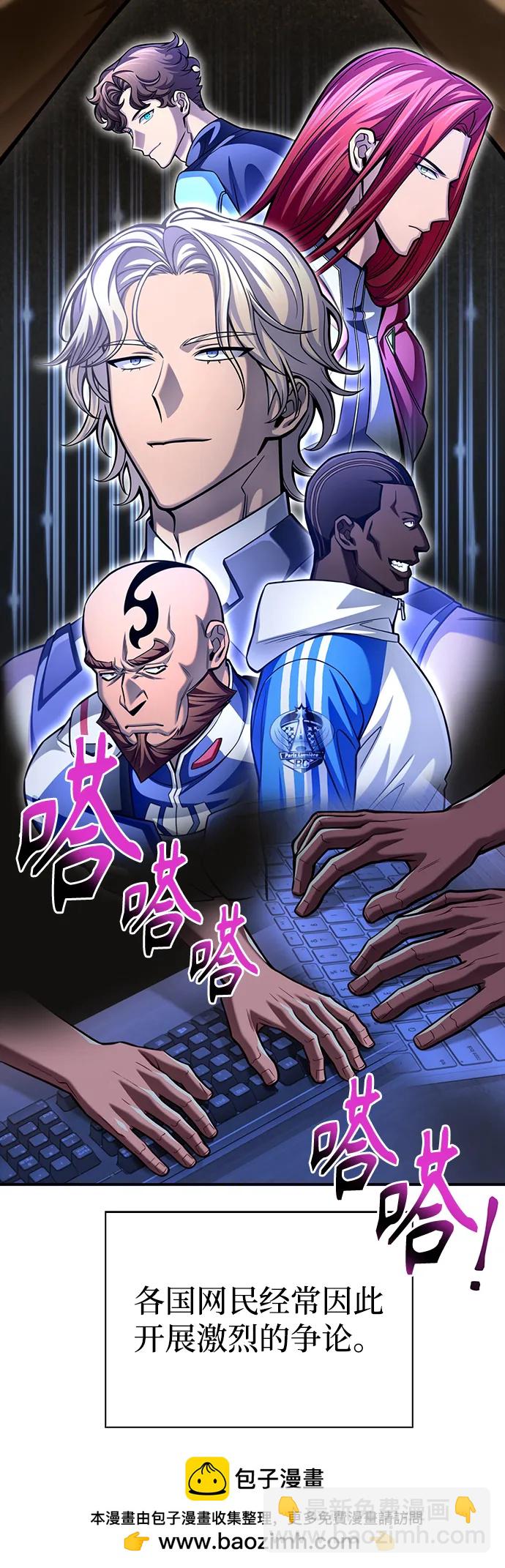 第44话49