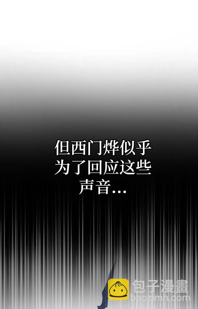 第44话65