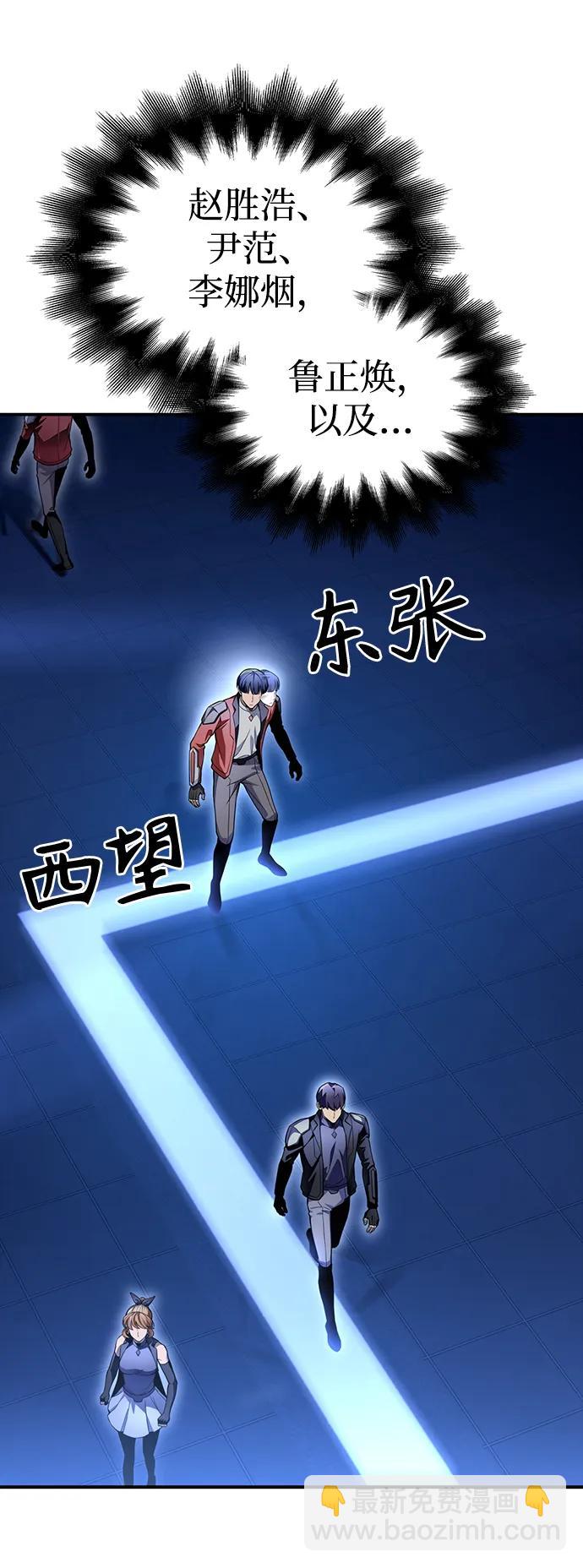第44话98