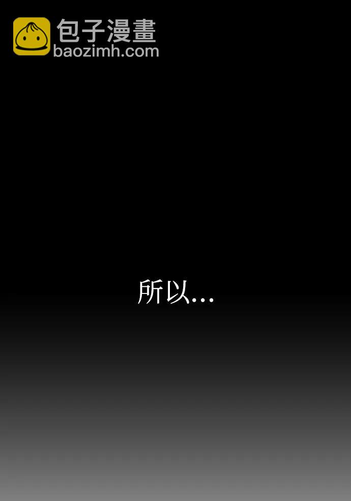 第45话124